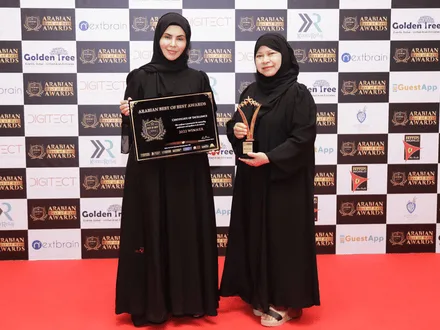Healthcare CEO Awards