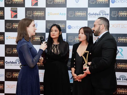 CEO of the Year Award