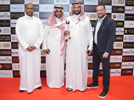 Emerging CEO Awards