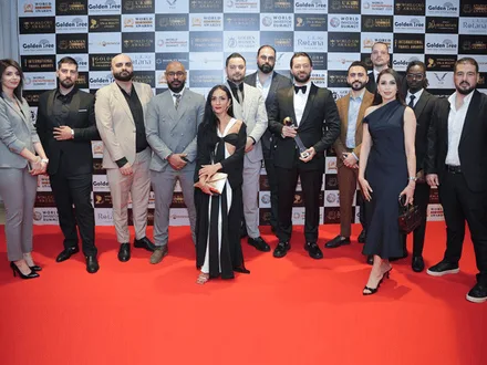 Executive Leadership Awards