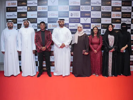 Emerging CEO Award